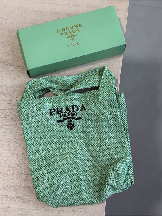 Prada Handbags - Prada Green Woven Tote with Embroidered Logo